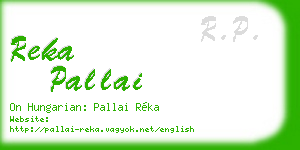 reka pallai business card