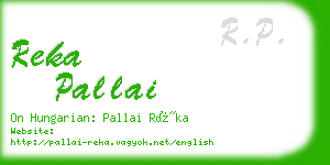 reka pallai business card